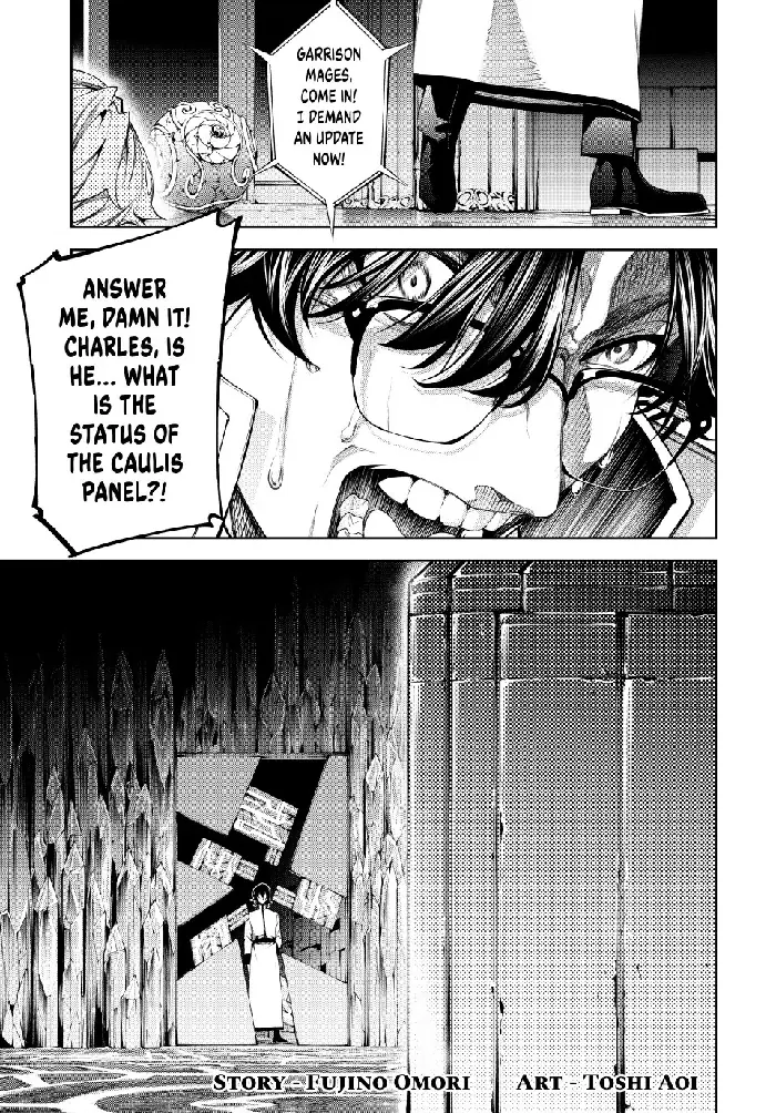 Wistoria: Wand and Sword Chapter 55 image 01_optimized